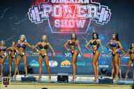 Siberian Power Show - 2019