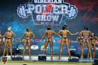 Siberian Power Show - 2019