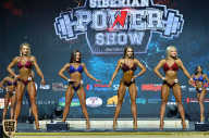 Siberian Power Show - 2019