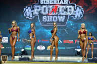 Siberian Power Show - 2019