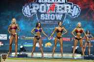 Siberian Power Show - 2019