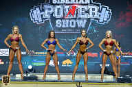 Siberian Power Show - 2019