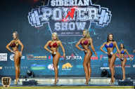 Siberian Power Show - 2019