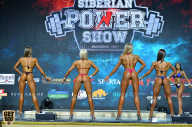 Siberian Power Show - 2019