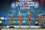 Siberian Power Show - 2019