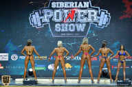 Siberian Power Show - 2019