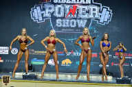Siberian Power Show - 2019