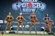 Siberian Power Show - 2019