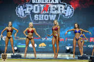 Siberian Power Show - 2019