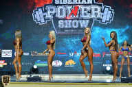 Siberian Power Show - 2019