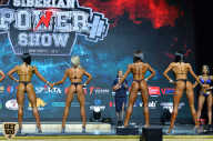 Siberian Power Show - 2019