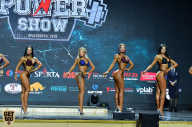 Siberian Power Show - 2019