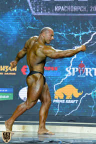 Siberian Power Show - 2019