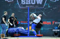 Siberian Power Show - 2019