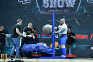 Siberian Power Show - 2019