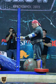 Siberian Power Show - 2019