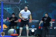 Siberian Power Show - 2019