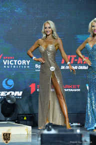 Siberian Power Show - 2019