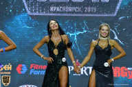 Siberian Power Show - 2019