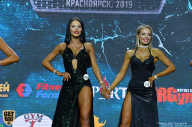 Siberian Power Show - 2019