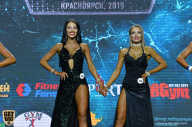 Siberian Power Show - 2019