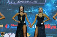 Siberian Power Show - 2019