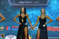 Siberian Power Show - 2019