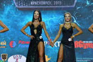 Siberian Power Show - 2019