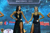 Siberian Power Show - 2019