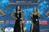 Siberian Power Show - 2019