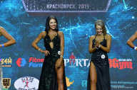 Siberian Power Show - 2019