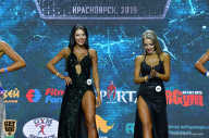 Siberian Power Show - 2019