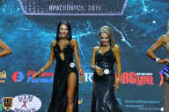 Siberian Power Show - 2019