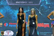 Siberian Power Show - 2019