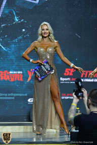 Siberian Power Show - 2019