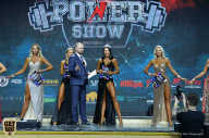Siberian Power Show - 2019