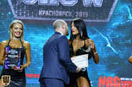 Siberian Power Show - 2019