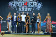 Siberian Power Show - 2019