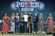 Siberian Power Show - 2019