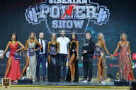 Siberian Power Show - 2019