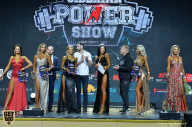 Siberian Power Show - 2019