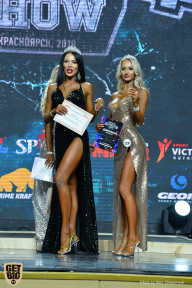 Siberian Power Show - 2019