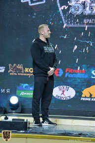 Siberian Power Show - 2019