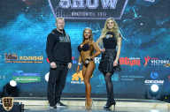 Siberian Power Show - 2019