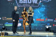 Siberian Power Show - 2019
