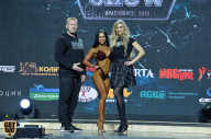 Siberian Power Show - 2019