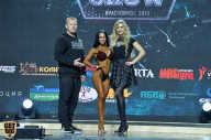 Siberian Power Show - 2019