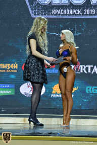 Siberian Power Show - 2019