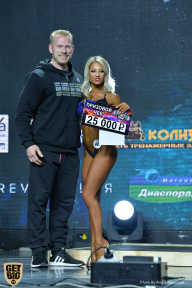 Siberian Power Show - 2019