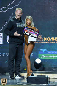 Siberian Power Show - 2019